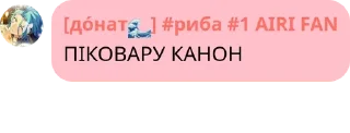 🧝‍♂️ emoji мурчики підсіли на японське ка pack by @QuotLyBot Telegram sticker 18 of 94