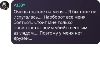 🫱‍🫲 emoji ˗ˏˋ стикеры вицушек ˎˊ˗  @vycu_flood Telegram sticker 14 of 107