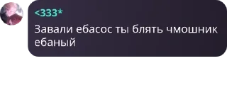 🗓️ emoji ˗ˏˋ стикеры вицушек ˎˊ˗  @vycu_flood Telegram sticker 24 of 107