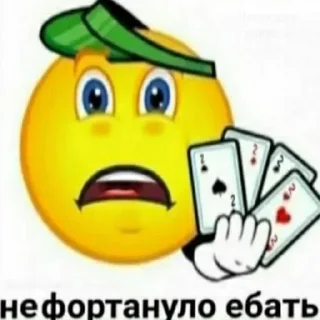 😭 emoji Впотоке Telegram sticker 7 of 102
