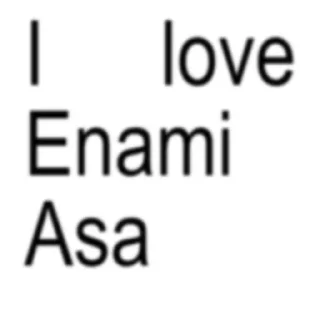 🌟 emoji Asa Telegram sticker 5 of 83