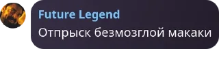 🇮🇲 emoji Щовэл pack by @QuotLyBot Telegram sticker 15 of 29