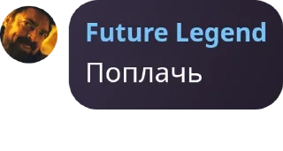 👩‍❤️‍👨 emoji Щовэл pack by @QuotLyBot Telegram sticker 8 of 29