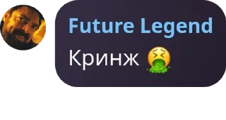 🤮 emoji Щовэл pack by @QuotLyBot Telegram sticker 22 of 29