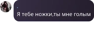 👨‍💻 emoji Щовэл pack by @QuotLyBot Telegram sticker 2 of 29