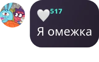 💹 emoji chat 𝘿𝘼𝙍𝙆 𝘾𝙄𝙏𝙔ᵏᵘʳʸᵃᵗᶰᶦ pack by @QuotLyBot Telegram sticker 18 of 116