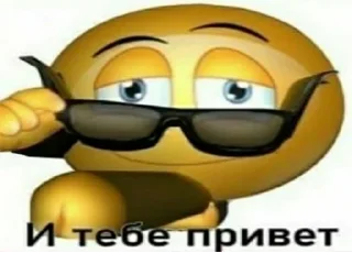 🤚 emoji AnalSex By Adrenalinex Telegram sticker 21 of 48