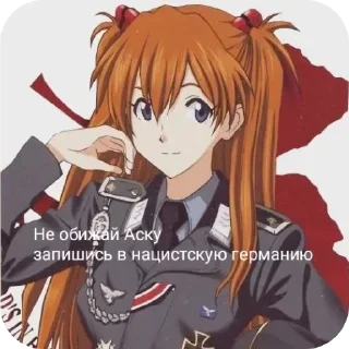 Sticker from Аска🇩🇪 @Senko58RU