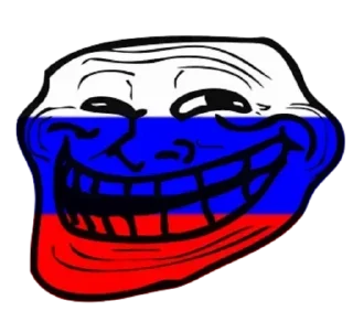 🌟 emoji Хуйня ебучая by @Senko58RU Telegram sticker 23 of 120