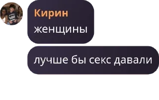 🇧🇯 emoji Студенческий городок Дубки pack by @QuotLyBot Telegram sticker 2 of 120