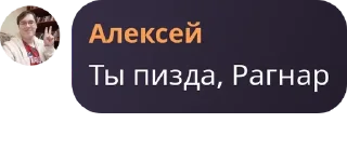 🍌 emoji Студенческий городок Дубки pack by @QuotLyBot Telegram sticker 15 of 120