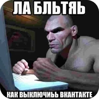 ✋ emoji Док Telegram sticker 21 of 65