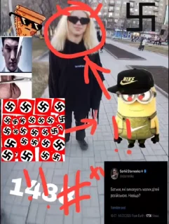 🗽 emoji ебаные маргиналы Telegram sticker 5 of 72