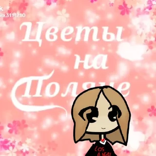 😏 emoji #нарасстрел ➡️ @Ctikerubot Telegram sticker 4 of 20