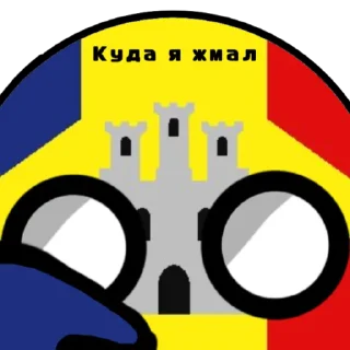 😭 emoji Альянс AIS Telegram sticker 11 of 49
