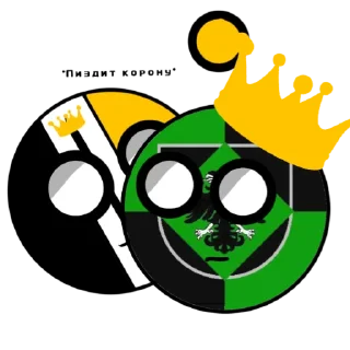 👑 emoji Альянс AIS Telegram sticker 9 of 49
