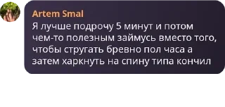 Sticker from Скотины ебучие✝️😈🤌 pack by @QuotLyBot