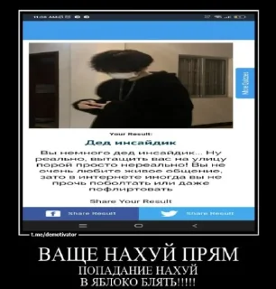 😂 emoji Больше стиков тут: @stikery4 Telegram sticker 24 of 43
