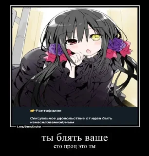 😂 emoji Больше стиков тут: @stikery4 Telegram sticker 17 of 43