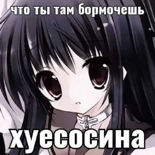 😁 emoji буленг ➡️ @Ctikerubot Telegram sticker 9 of 32