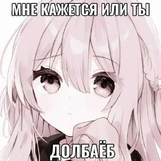 😭 emoji буленг ➡️ @Ctikerubot Telegram sticker 16 of 32