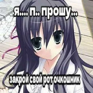 😘 emoji буленг ➡️ @Ctikerubot Telegram sticker 18 of 32