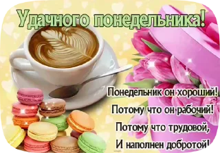 ☀️ emoji Больше стиков тут: @stikery4 Telegram sticker 8 of 20