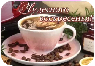 😚 emoji Больше стиков тут: @stikery4 Telegram sticker 13 of 20