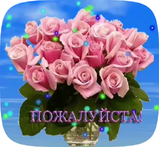 😙 emoji Больше стиков тут: @stikery4 Telegram sticker 20 of 20