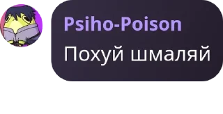 🙇‍♂️ emoji mlbbpodlsd pack by @QuotLyBot Telegram sticker 12 of 51