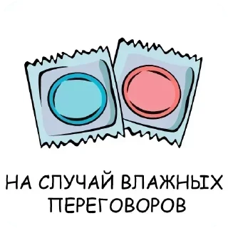 Sticker from @stickersstg1