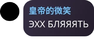 👩‍❤️‍👩 emoji 𝐅𝐥𝐮𝐝 𝐐𝐮𝐢𝐞𝐭 pack by @QuotLyBot Telegram sticker 7 of 27