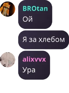 🇩🇿 emoji 𝙶𝚊𝚟𝙶𝚊𝚟|𝙵𝚕𝚘𝚘𝚍 pack by @QuotLyBot Telegram sticker 13 of 120