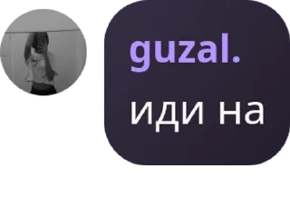 👳‍♂️ emoji guzal. Telegram sticker 3 of 28