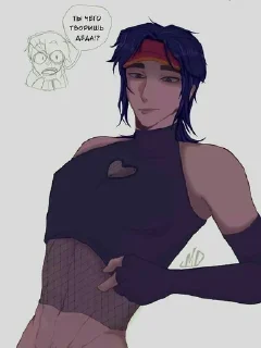 😒 emoji Эдгар ➡️ @Ctikerubot Telegram sticker 24 of 94