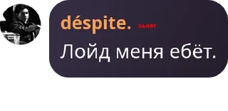 ™️ emoji Gartsievsky pack Telegram sticker 18 of 92