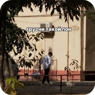 🤘 emoji печенегры ➡️ @Ctikerubot Telegram sticker 7 of 9