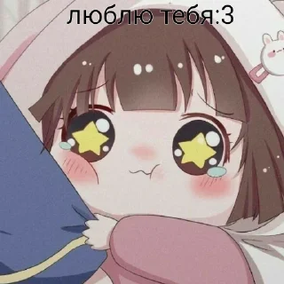 Sticker from стикеры от прокладочки