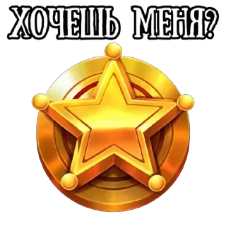 🫥 emoji Депай!!! ➡️ @SteamAres Telegram sticker 11 of 29