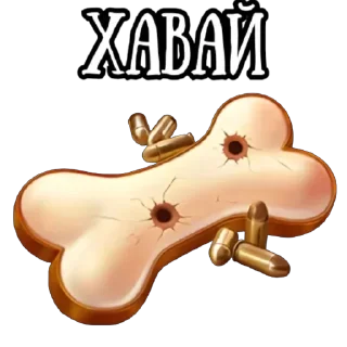 🫥 emoji Депай!!! ➡️ @SteamAres Telegram sticker 12 of 29