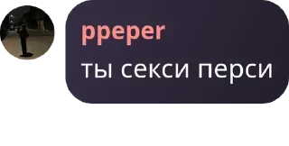🧒 emoji Общежитие сауреха. pack by @QuotLyBot Telegram sticker 7 of 62