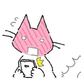 😳 emoji Больше стиков тут: @stikery4 Telegram sticker 22 of 79