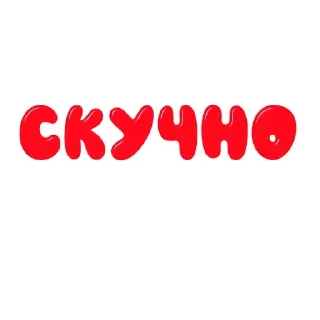 🙄 emoji @SanyaDragon стики 2023-2025 Telegram sticker 16 of 118