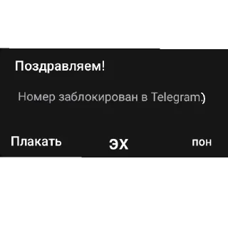 👍 emoji @SanyaDragon стики 2023-2025 Telegram sticker 19 of 118