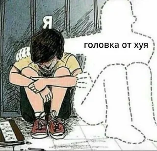 🌟 emoji когда ковбои разговаривают лош Telegram sticker 19 of 36