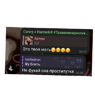 📱 emoji Канни @Stikerhi_bot Telegram sticker 8 of 17