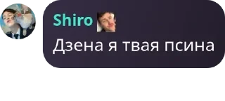 🇬🇦 emoji Тарахахахахахтелочка pack by @QuotLyBot Telegram sticker 10 of 74
