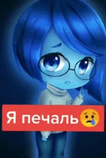 😀 emoji ису Telegram sticker 18 of 60