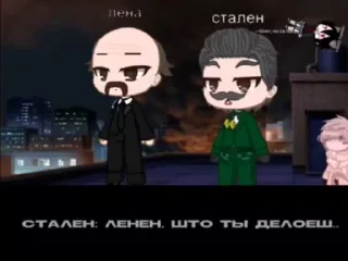😭 emoji Гача .. ➡️ @Ctikerubot Telegram sticker 6 of 13