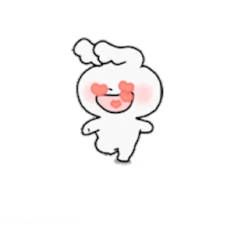 ❤️ emoji Больше стиков тут: @stikery4 Telegram sticker 16 of 50